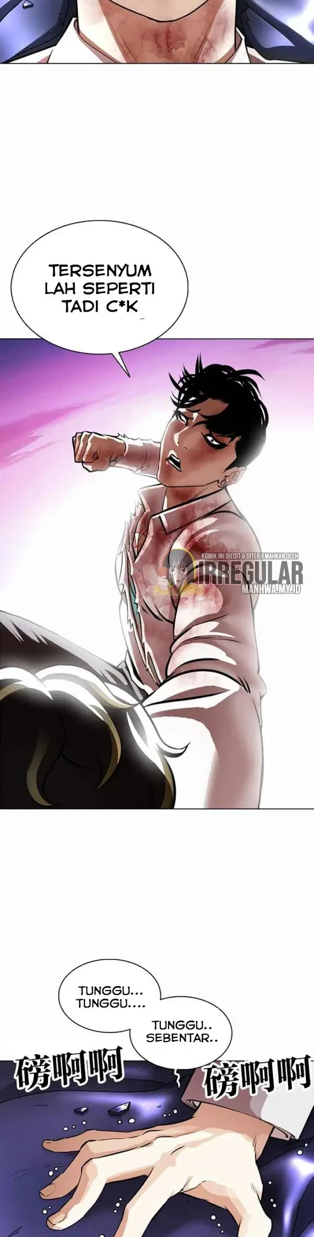 Lookism Bab 363 halaman 65