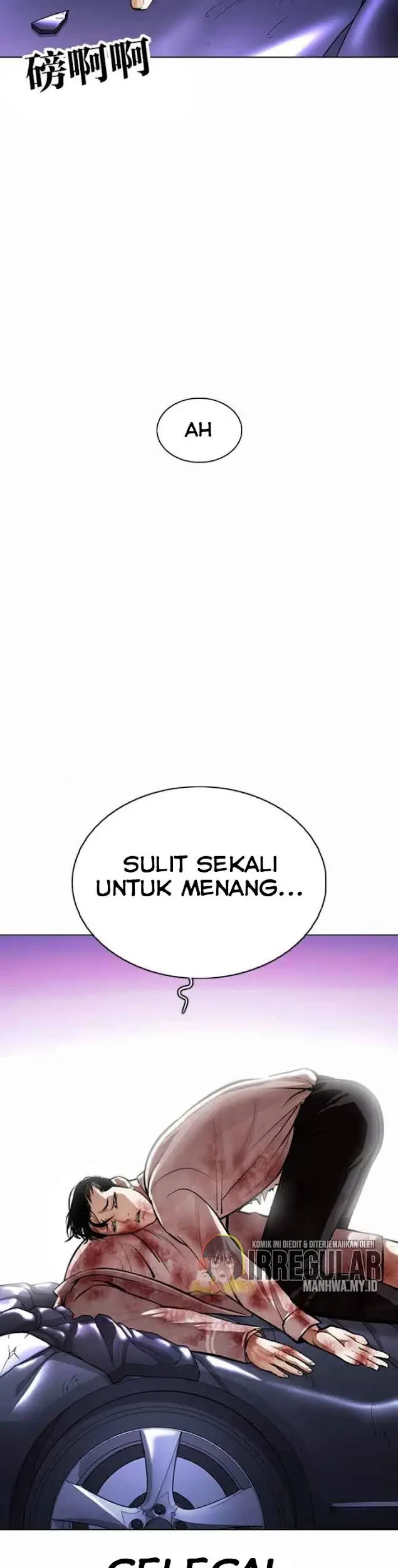 Lookism Bab 363 halaman 67