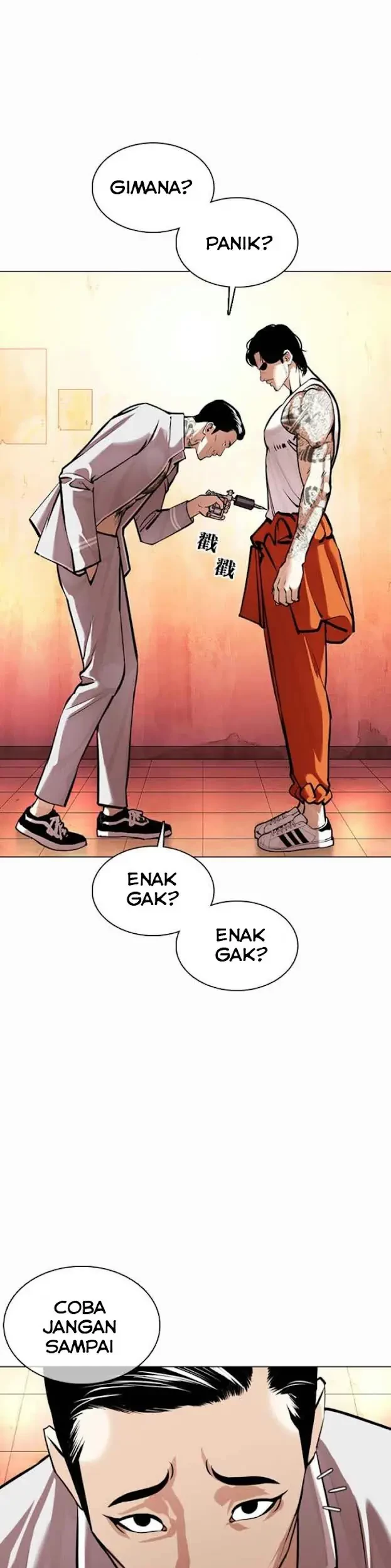 Lookism Bab 363 halaman 74