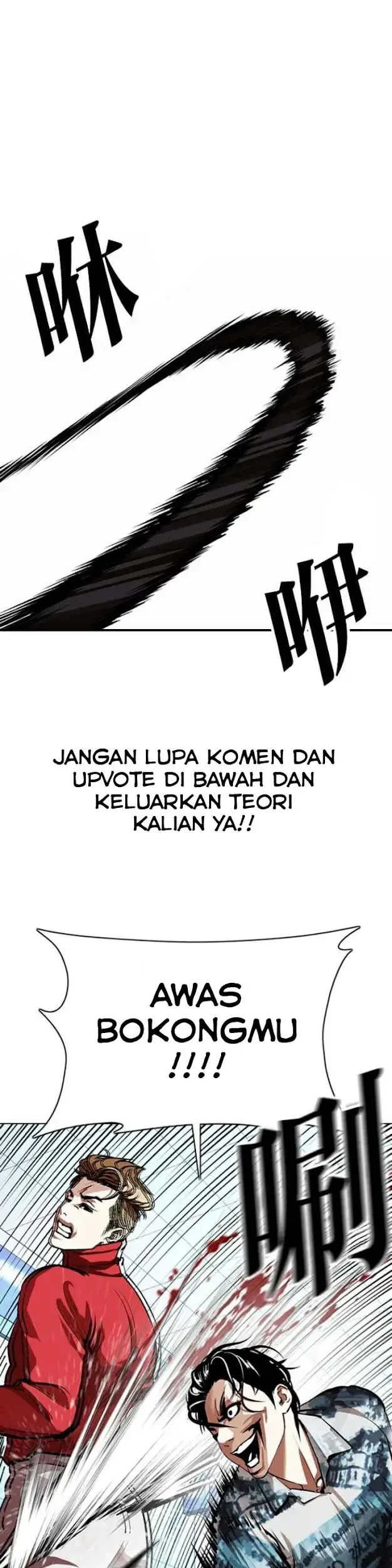 Lookism Bab 364 halaman 3