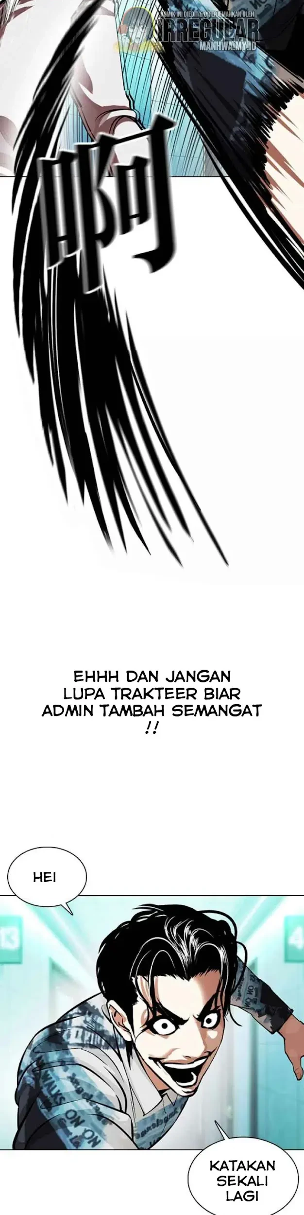 Lookism Bab 364 halaman 4