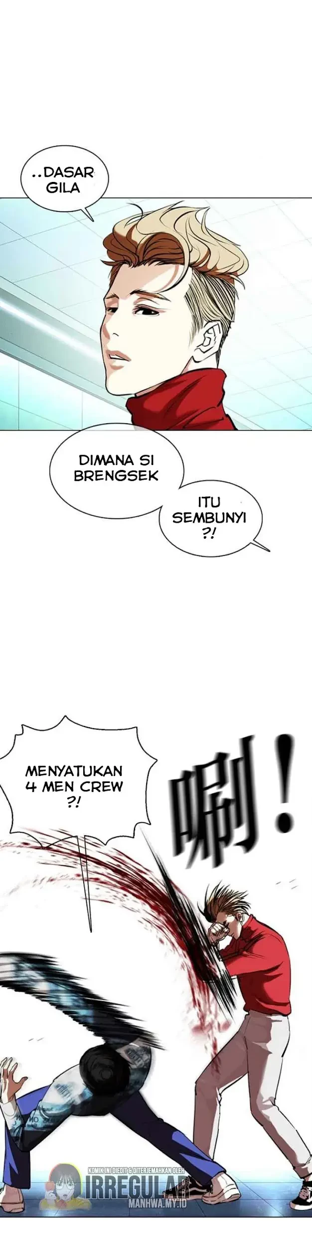 Lookism Bab 364 halaman 6