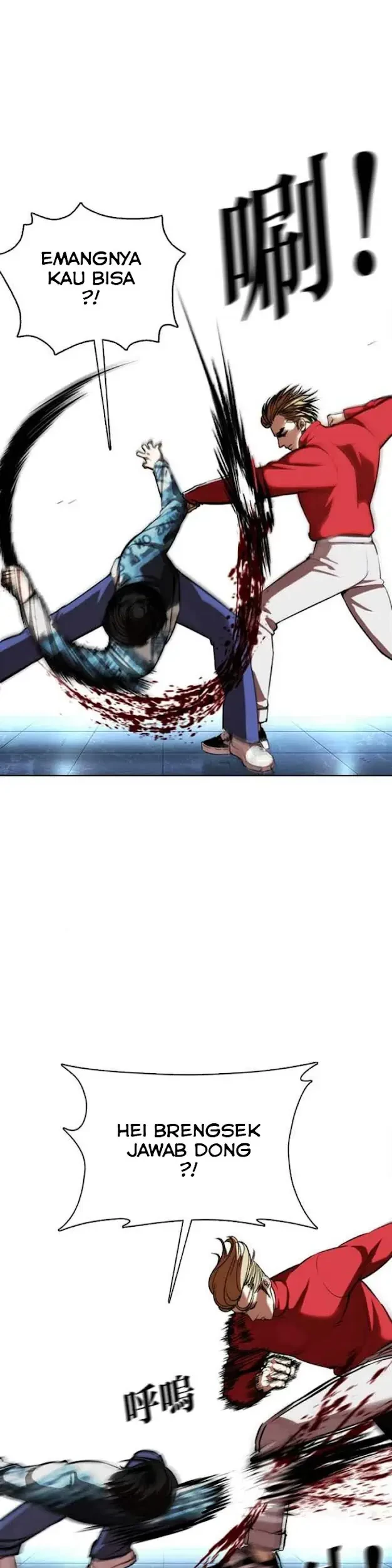 Lookism Bab 364 halaman 7