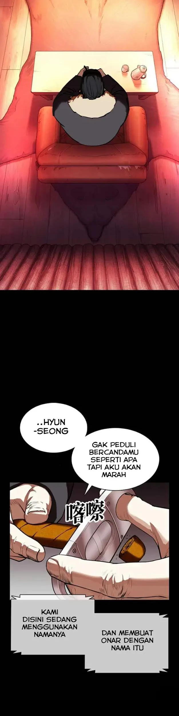 Lookism Bab 364 halaman 13