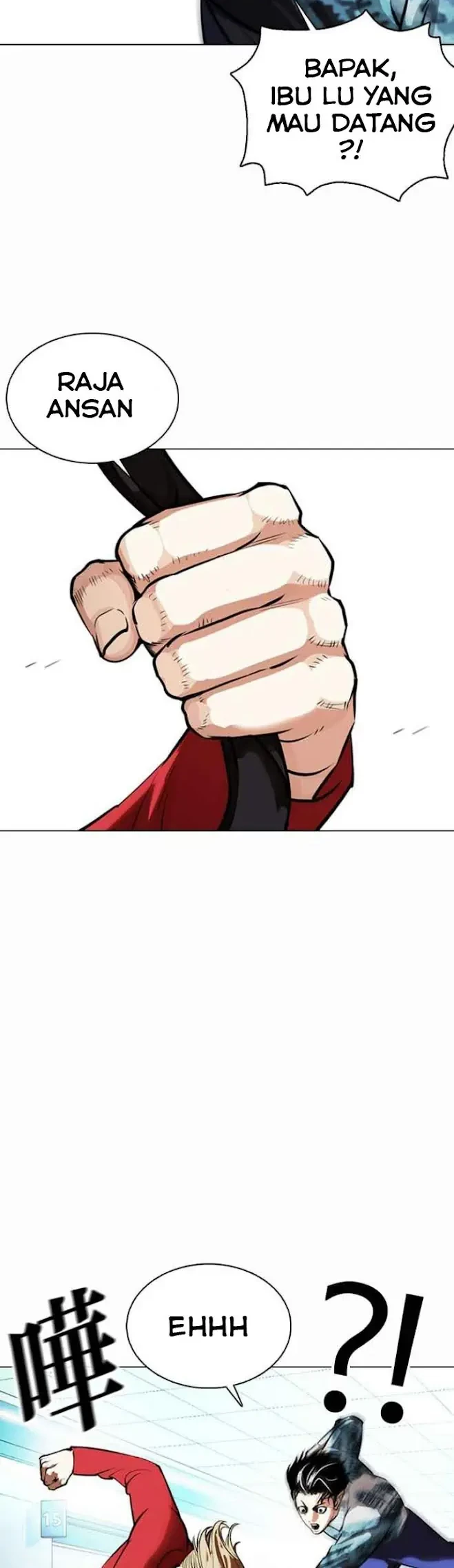 Lookism Bab 364 halaman 18