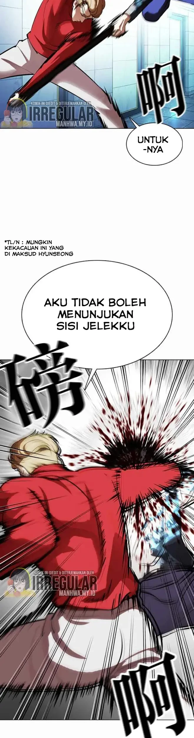 Lookism Bab 364 halaman 19