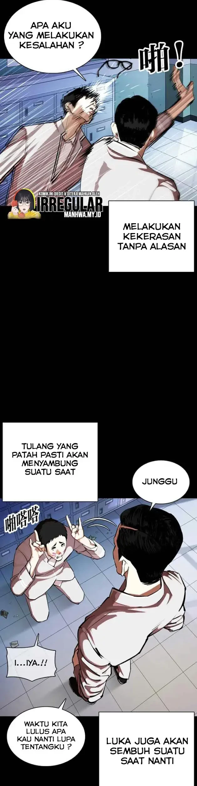 Lookism Bab 364 halaman 26