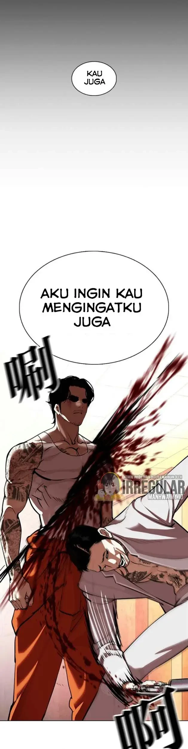 Lookism Bab 364 halaman 29