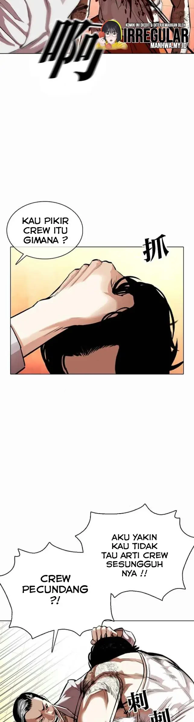 Lookism Bab 364 halaman 32