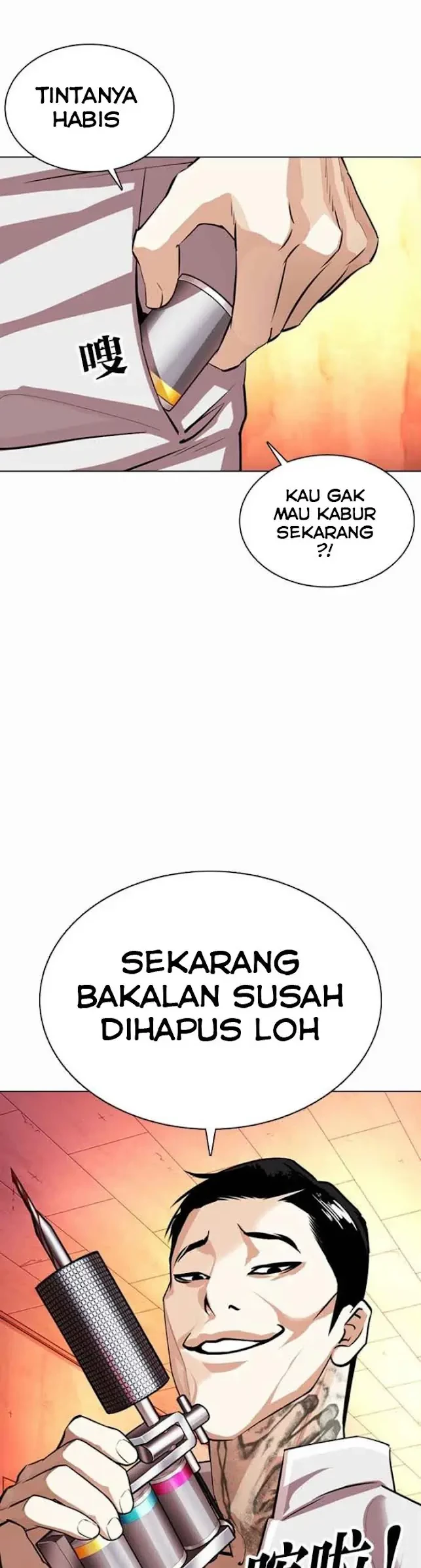 Lookism Bab 364 halaman 34