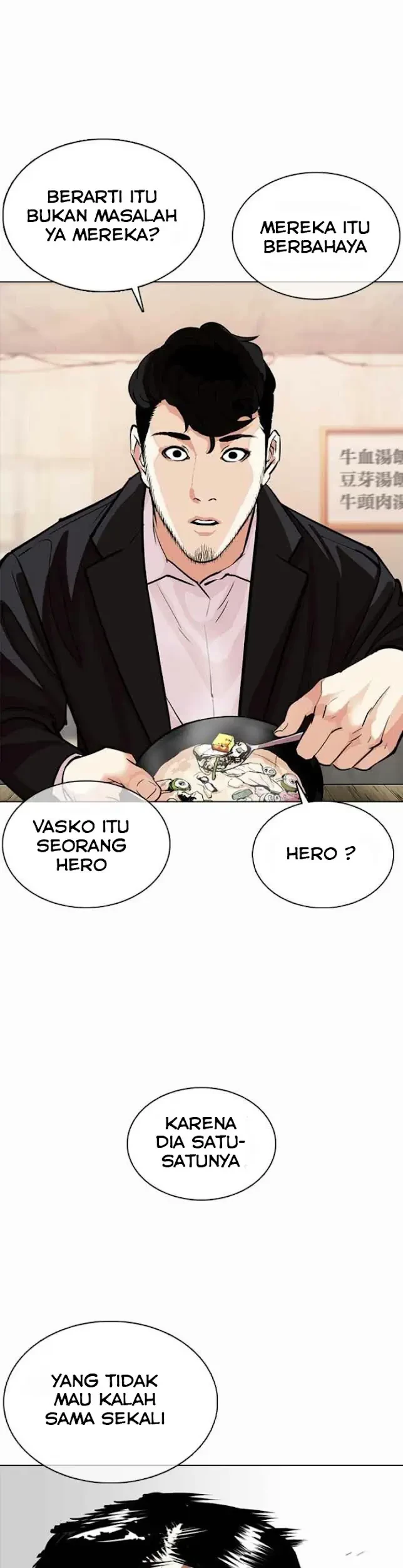 Lookism Bab 364 halaman 51