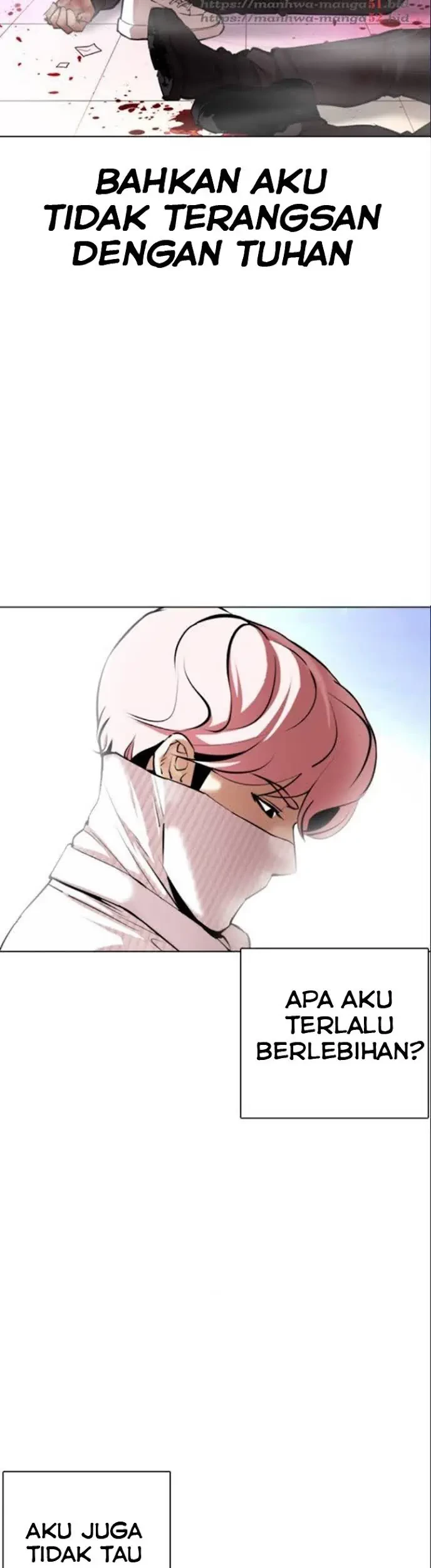 Lookism chapter 365 halaman 7
