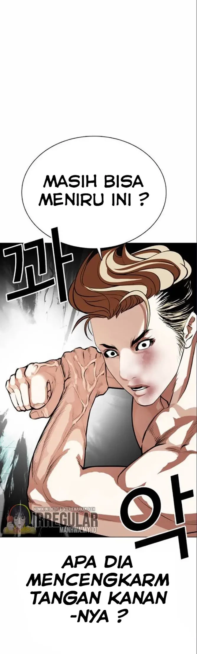 Lookism chapter 365 halaman 22