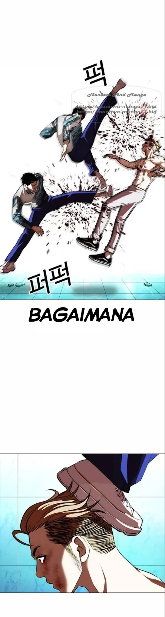 Lookism chapter 365 halaman 33
