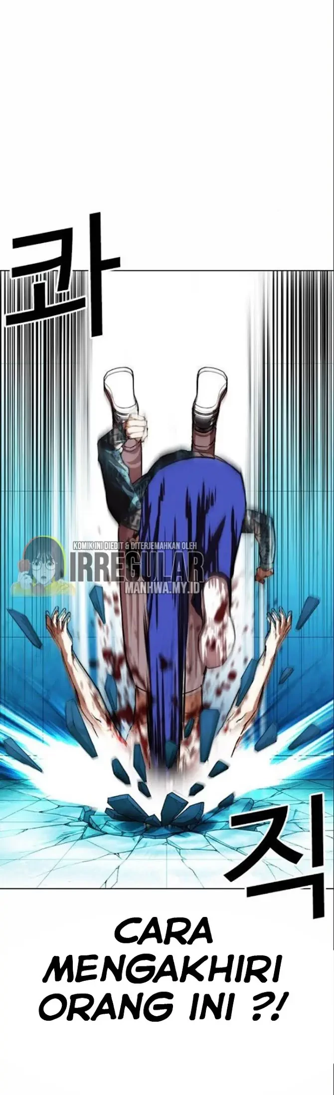 Lookism chapter 365 halaman 34