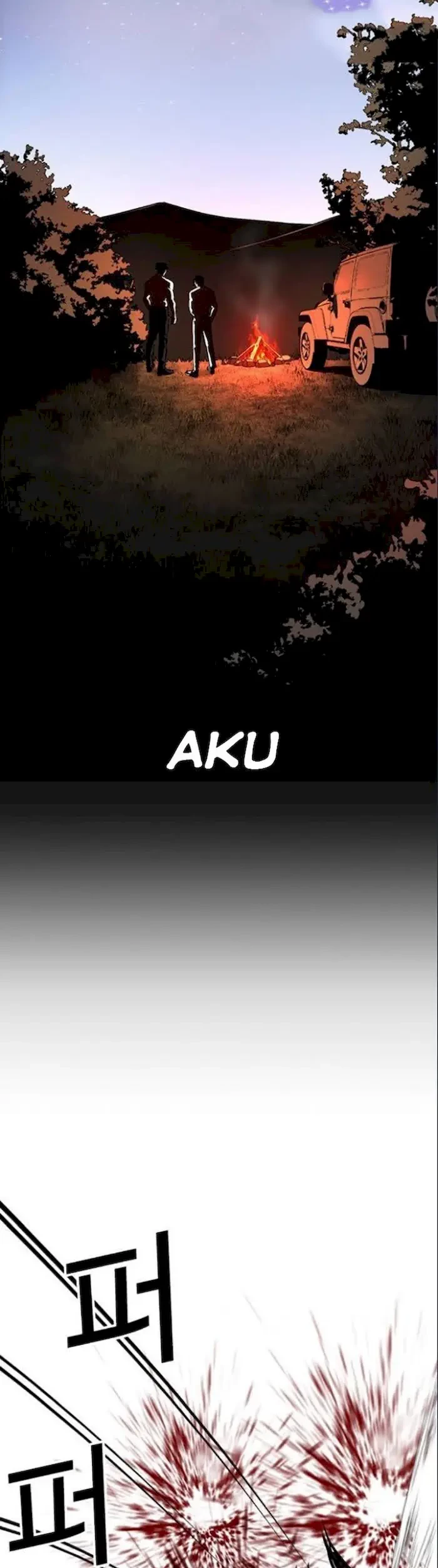 Lookism chapter 365 halaman 43