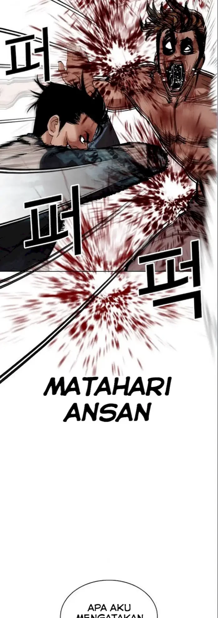 Lookism chapter 365 halaman 44