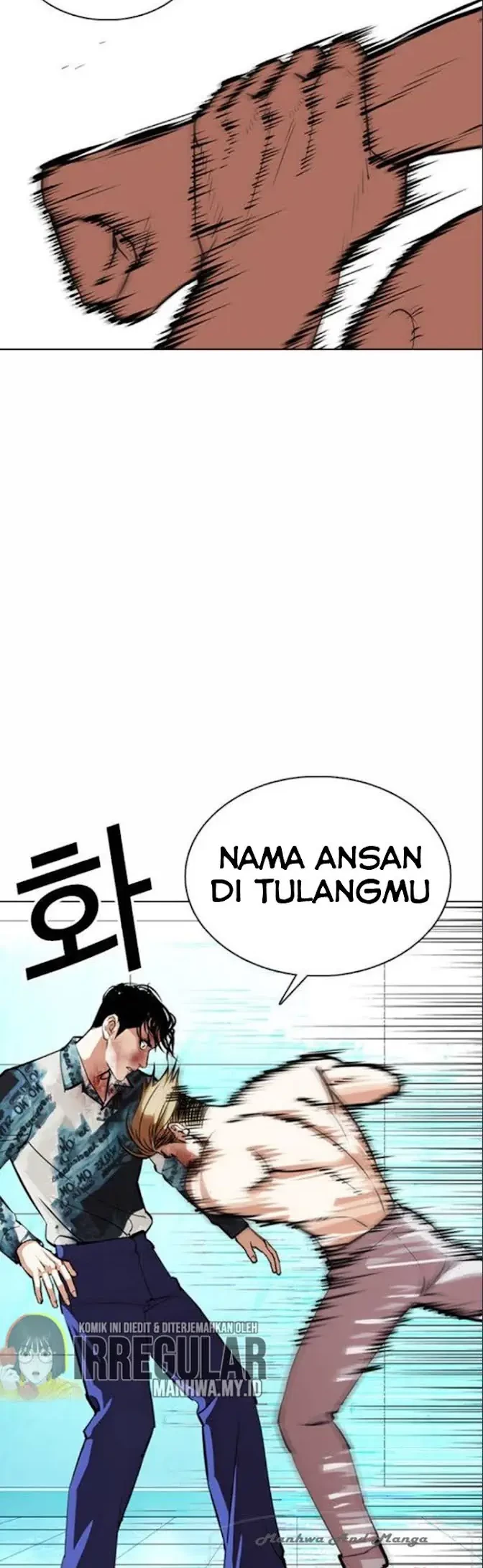 Lookism chapter 365 halaman 50