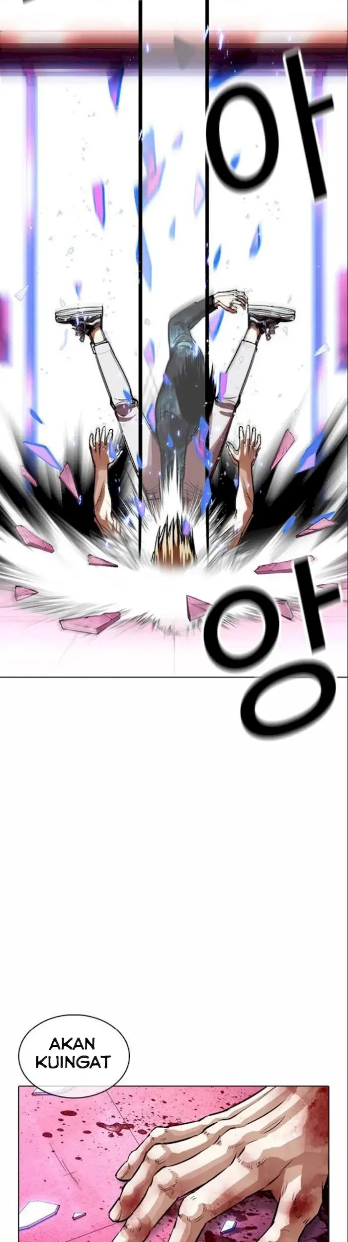 Lookism chapter 365 halaman 57