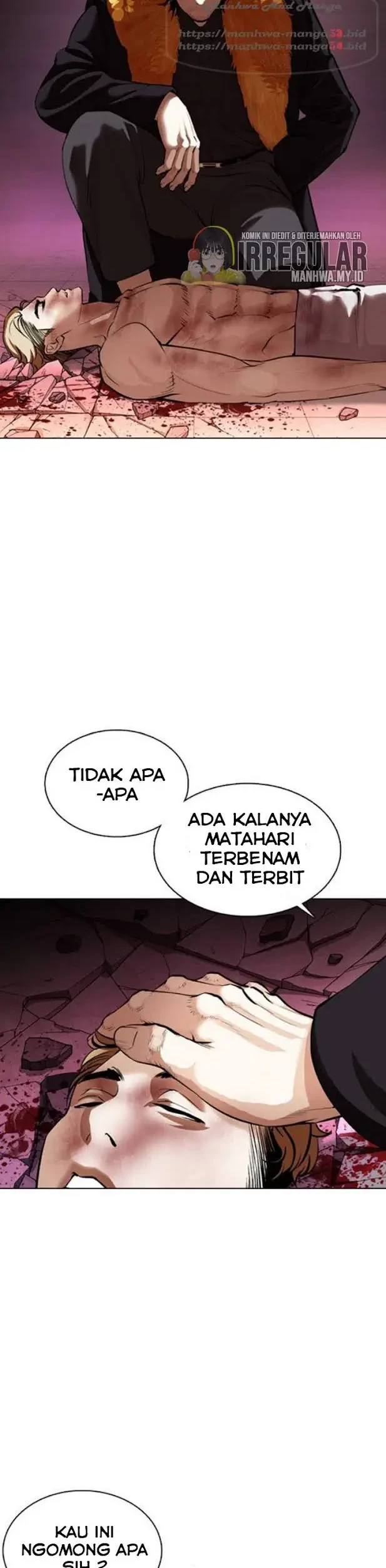 Lookism Bab 366 halaman 7