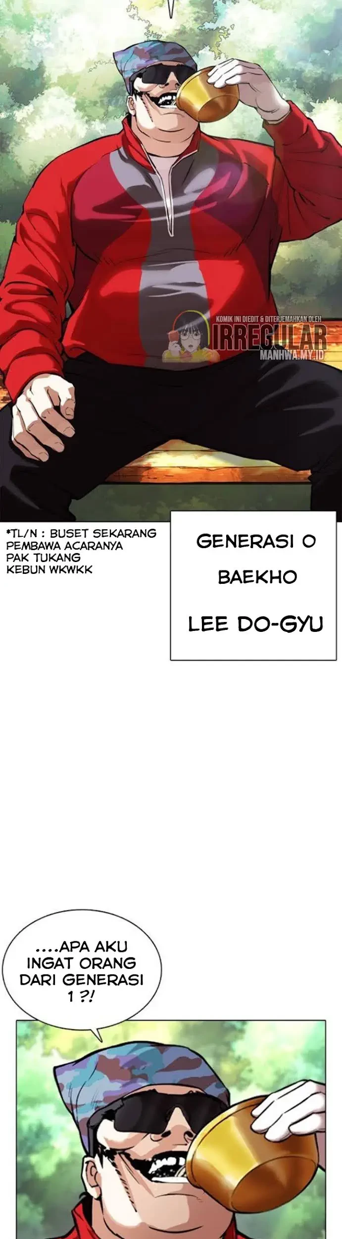 Lookism Bab 366 halaman 16