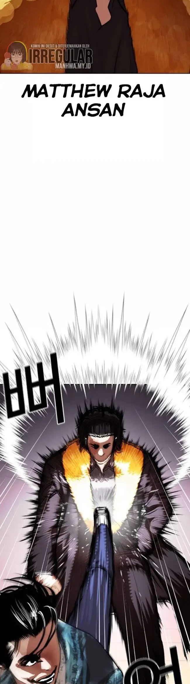 Lookism Bab 366 halaman 25