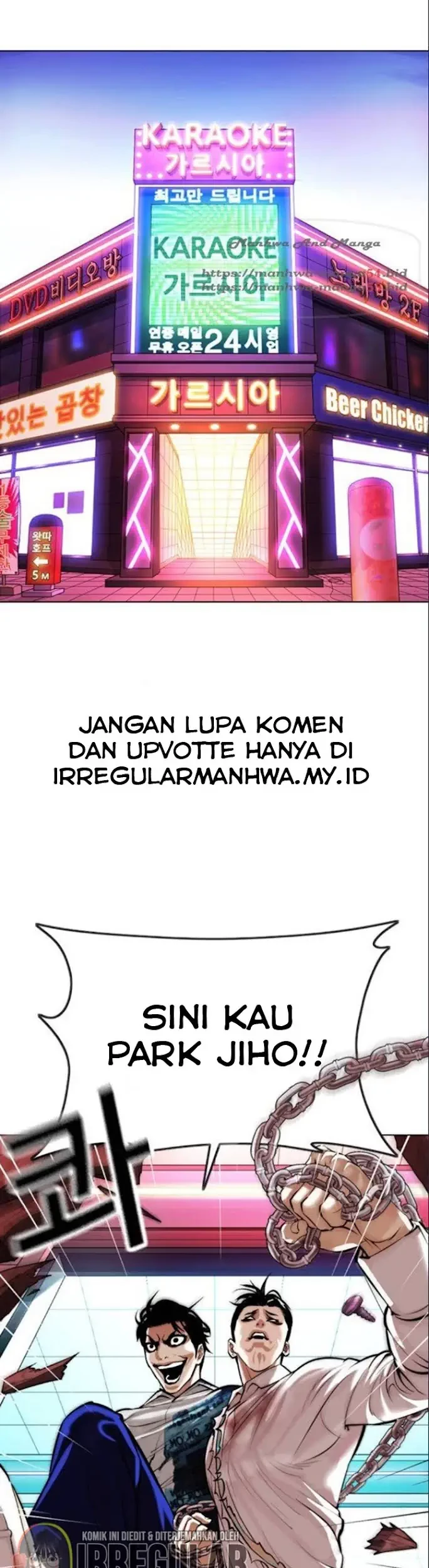 Lookism Bab 367 halaman 3