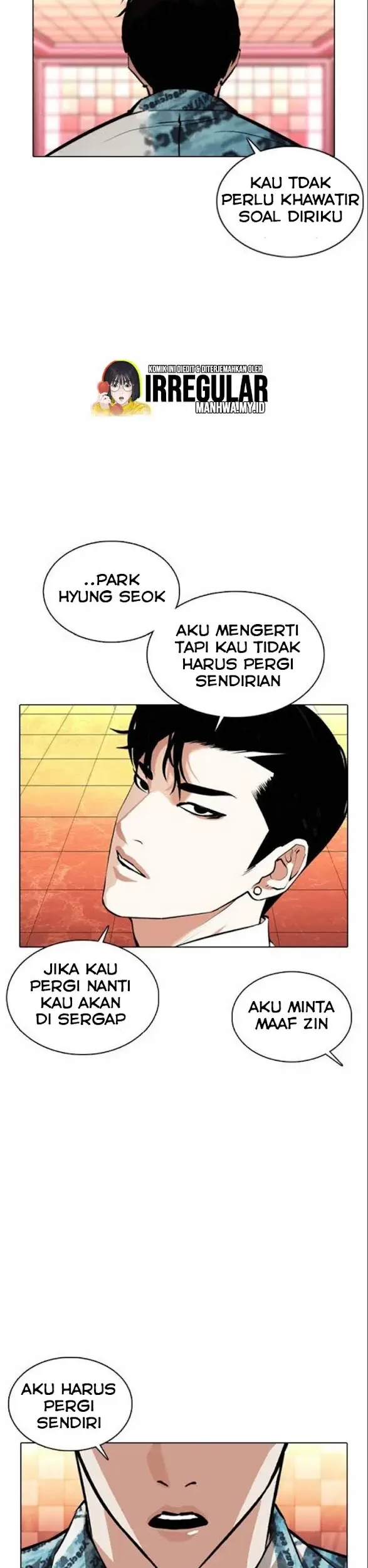 Lookism Bab 367 halaman 13