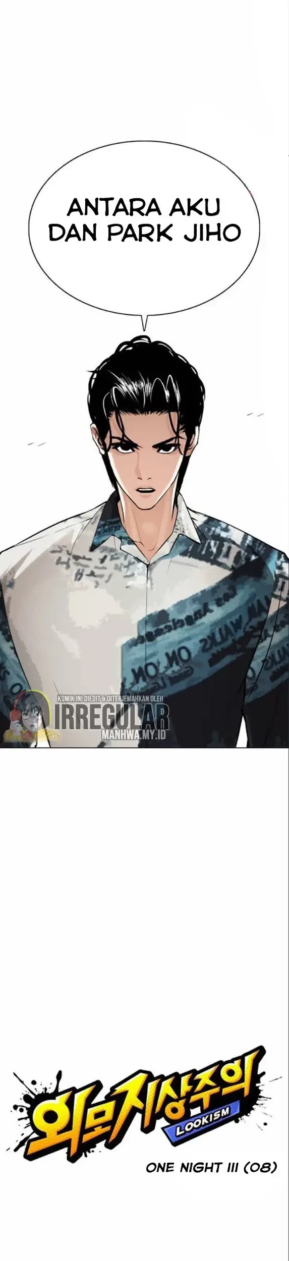 Lookism Bab 367 halaman 15