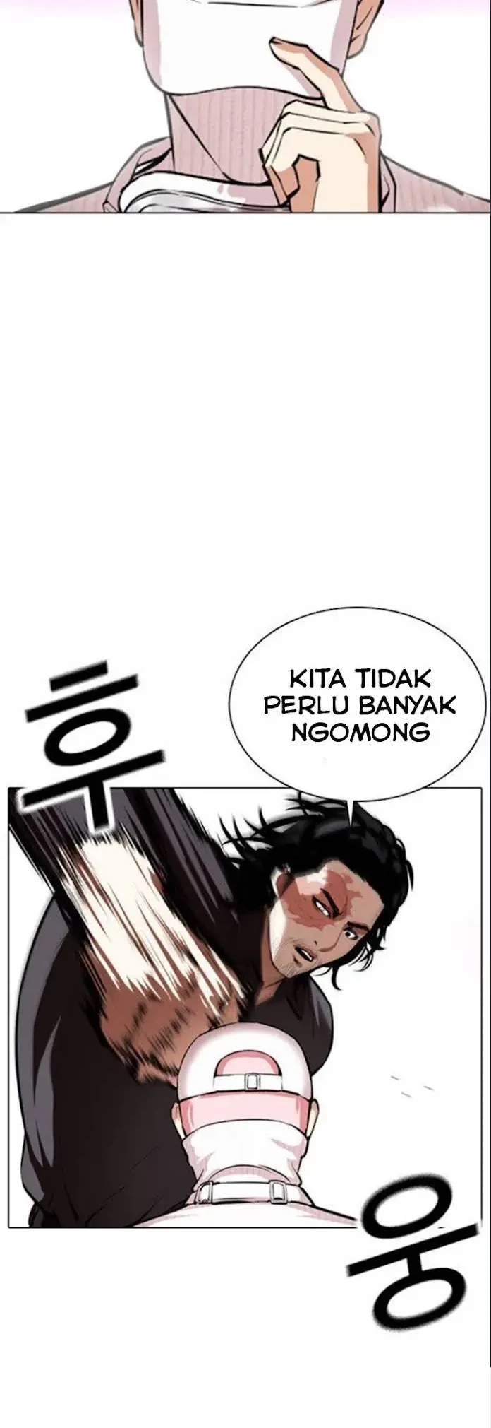 Lookism Bab 367 halaman 22