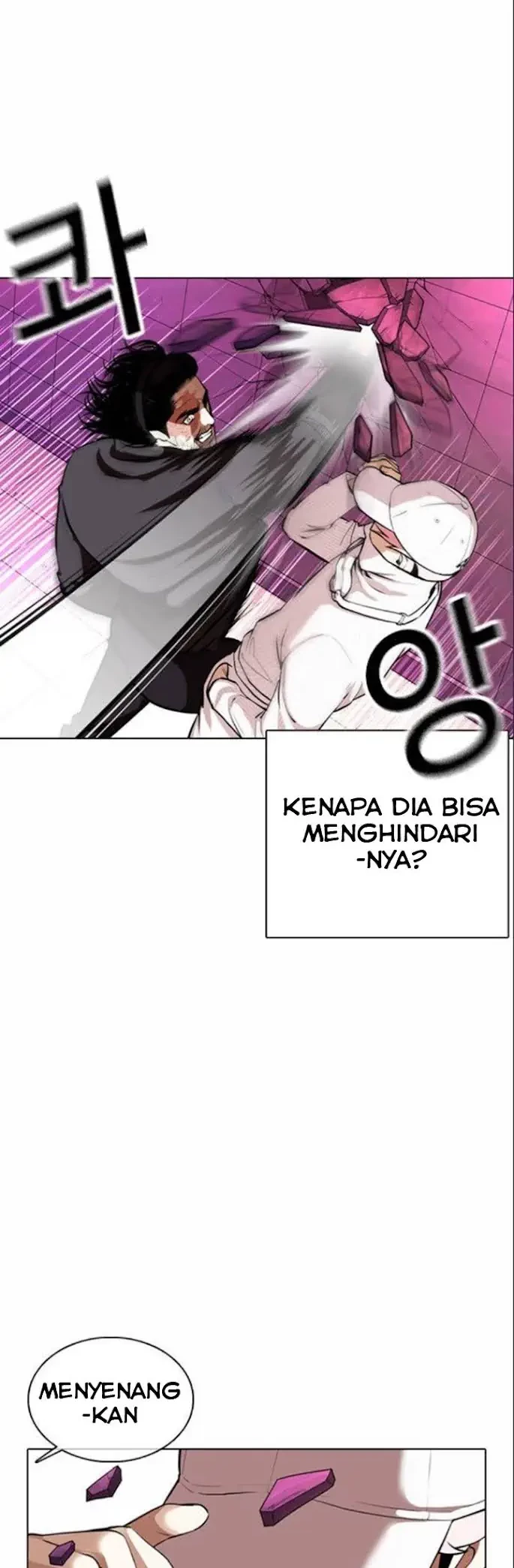 Lookism Bab 367 halaman 28