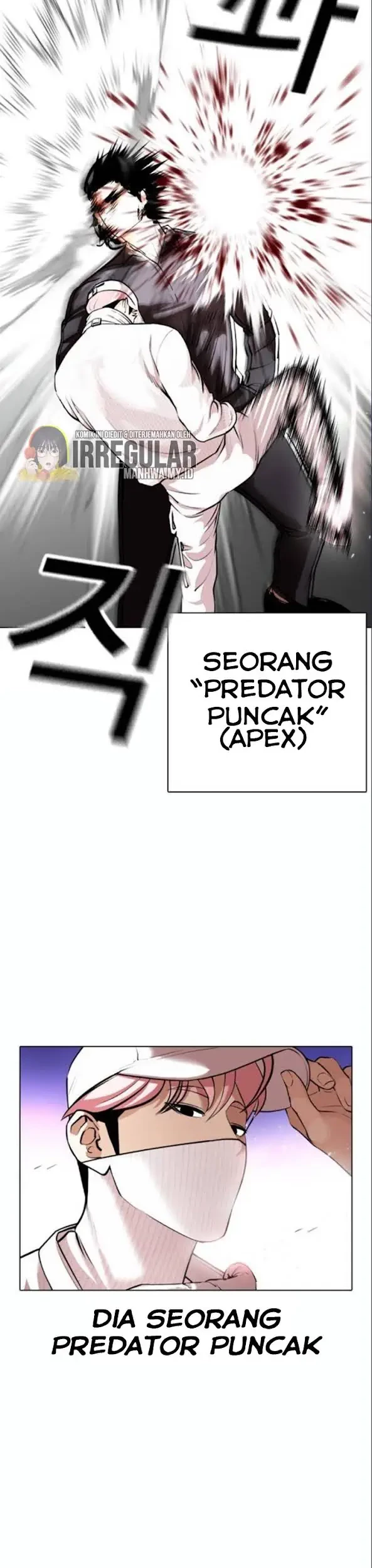 Lookism Bab 367 halaman 32