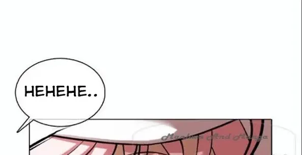 Lookism Bab 367 halaman 33