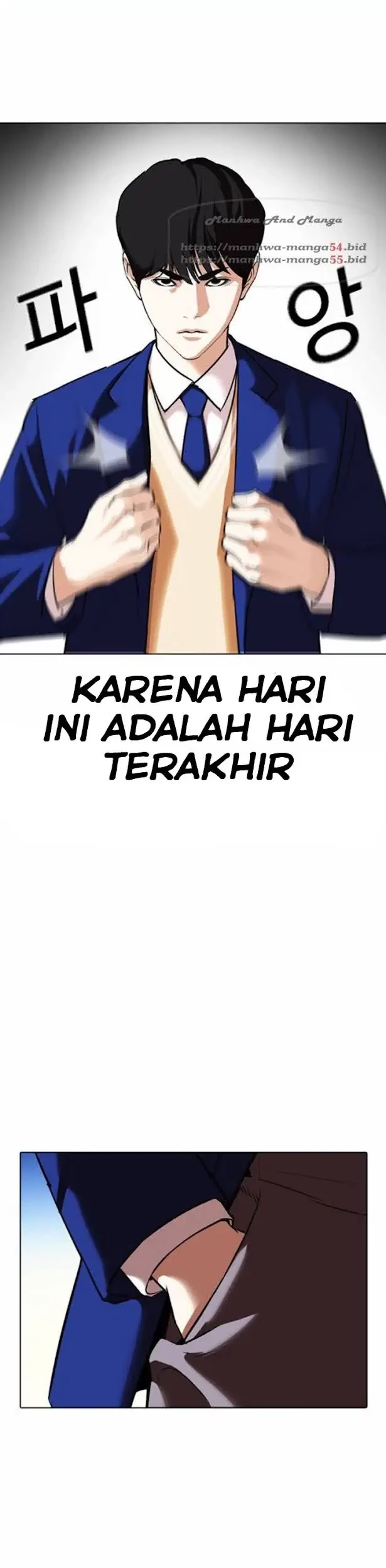 Lookism Bab 367 halaman 65