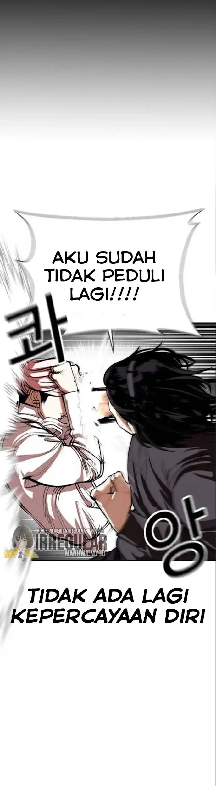 Lookism Bab 368 halaman 13
