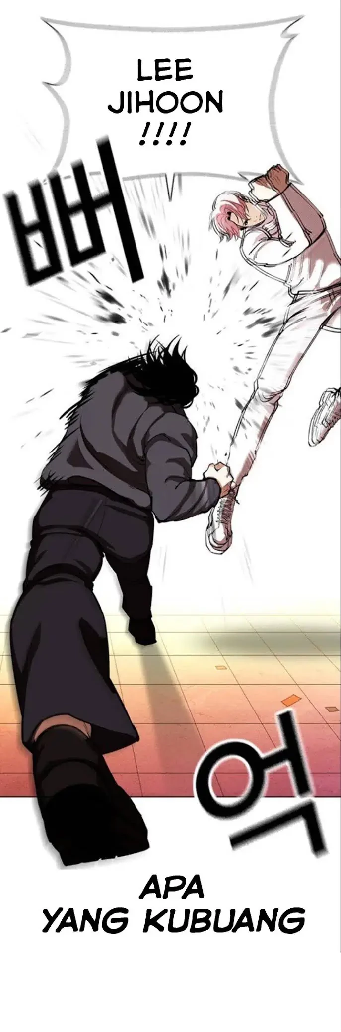 Lookism Bab 368 halaman 14
