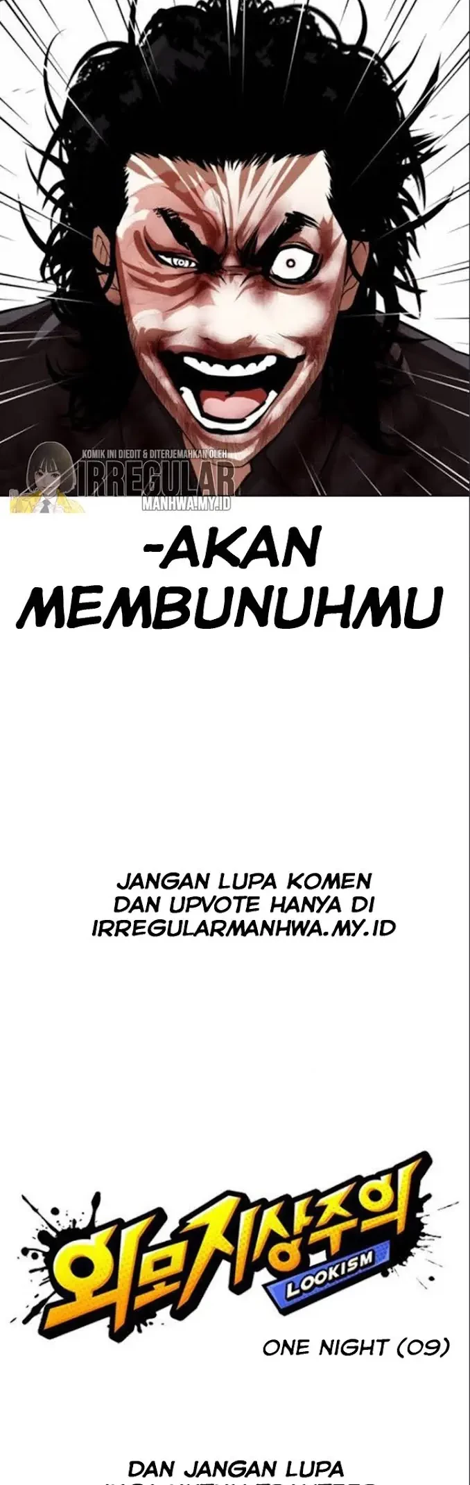 Lookism Bab 368 halaman 16