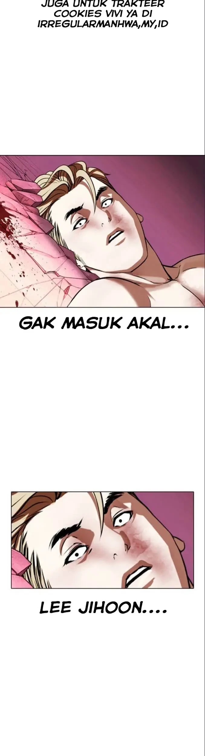 Lookism Bab 368 halaman 17