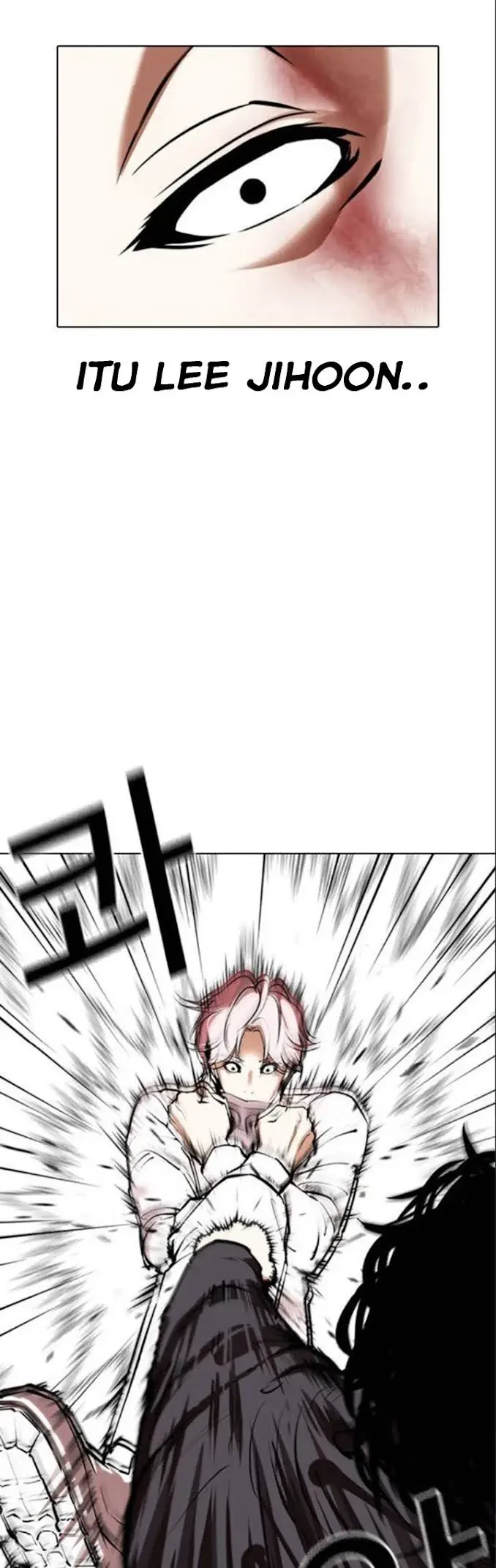 Lookism Bab 368 halaman 18