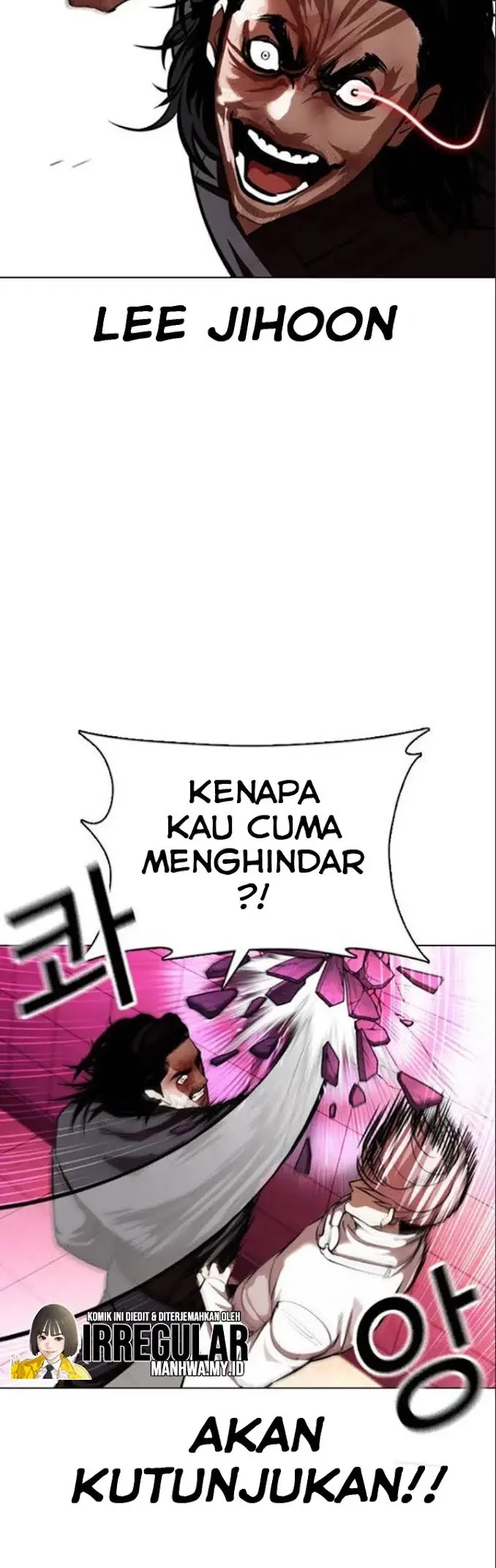 Lookism Bab 368 halaman 20