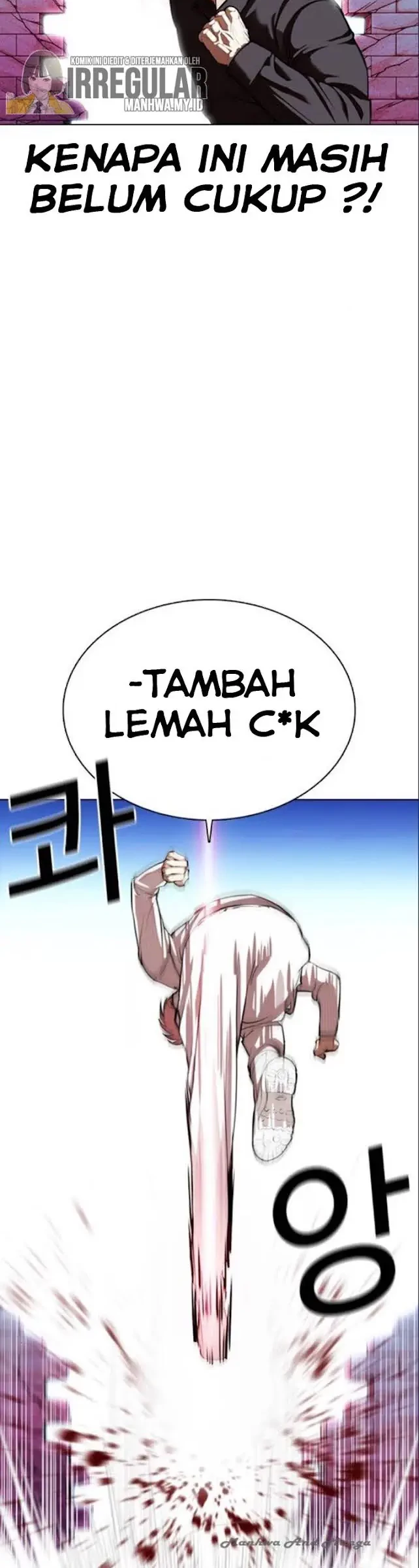 Lookism Bab 368 halaman 28