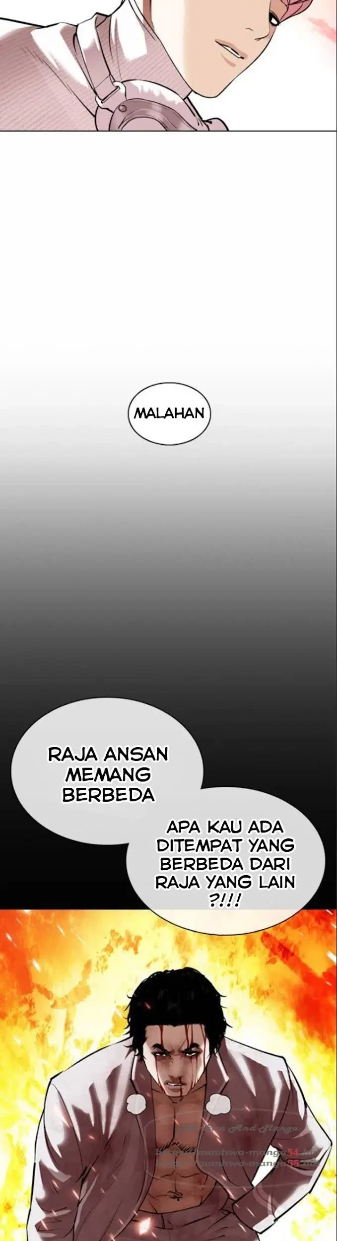 Lookism Bab 368 halaman 33