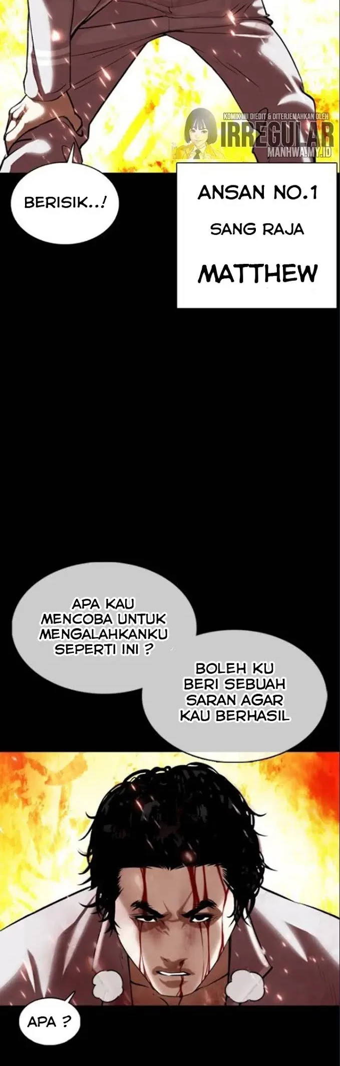 Lookism Bab 368 halaman 34