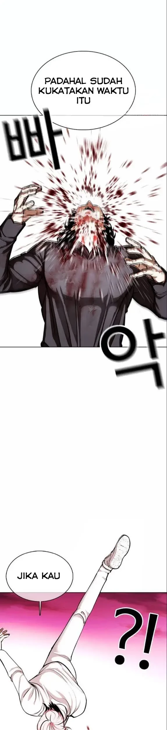 Lookism Bab 368 halaman 37
