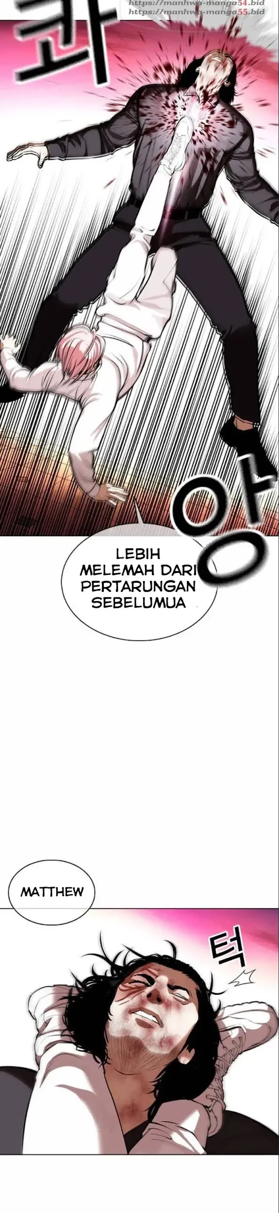 Lookism Bab 368 halaman 40