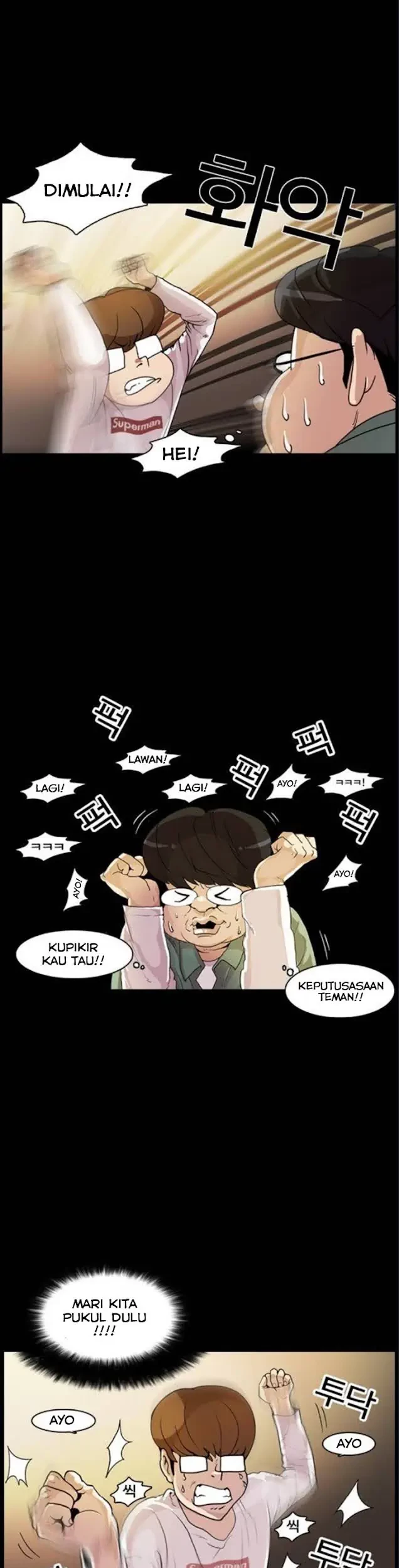 Lookism Bab 368 halaman 61