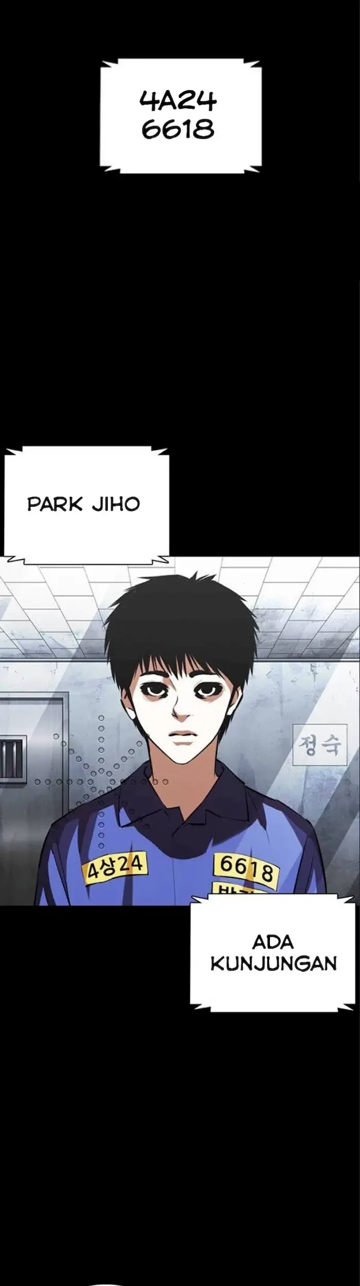 Lookism Bab 369 halaman 3