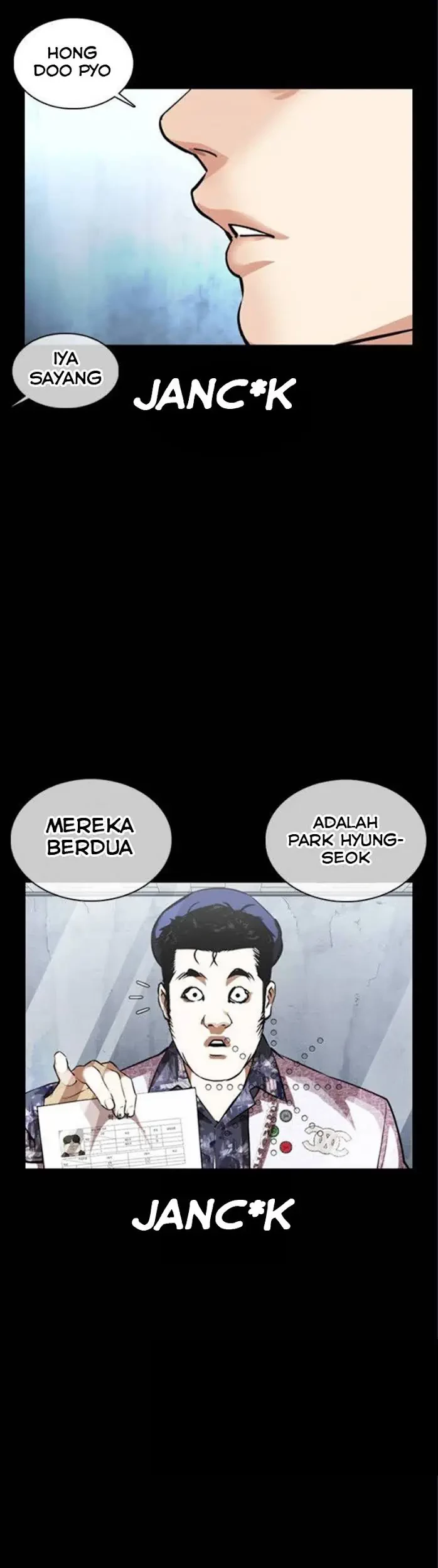Lookism Bab 369 halaman 17