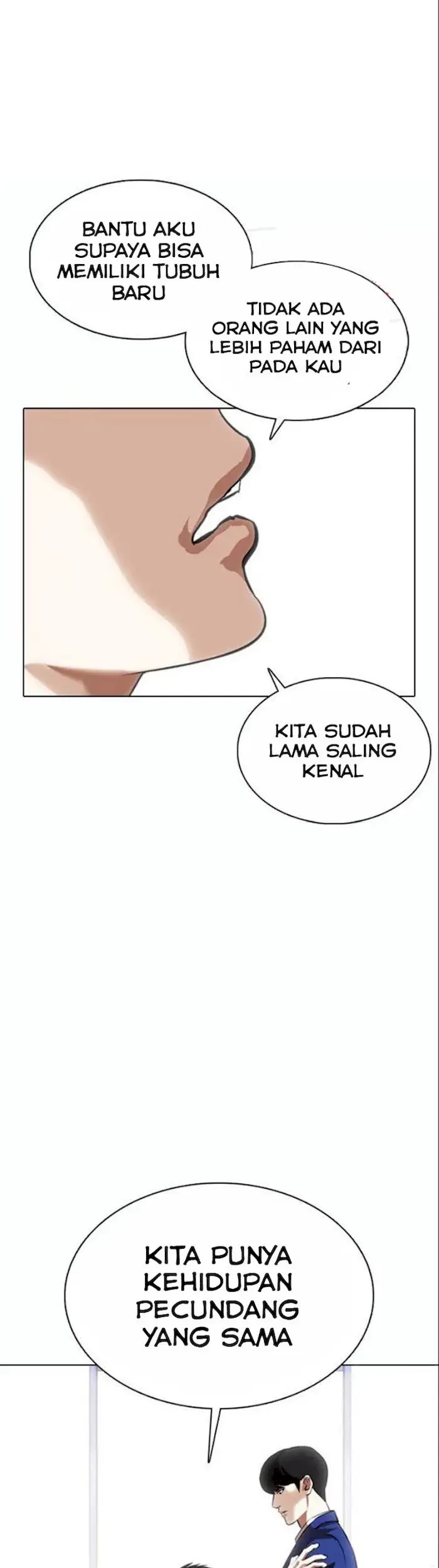 Lookism Bab 369 halaman 23