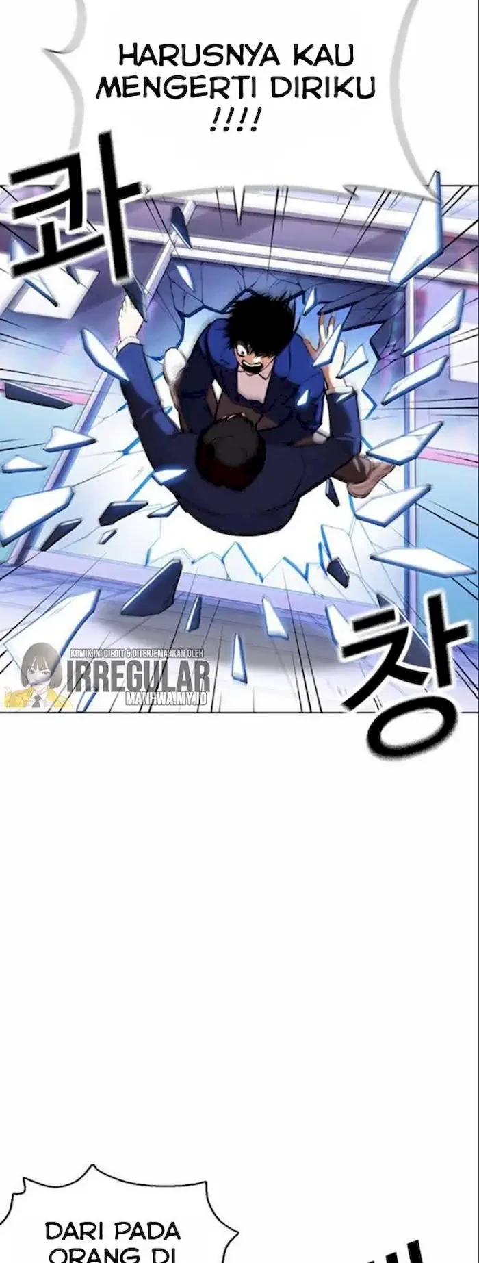 Lookism Bab 369 halaman 28